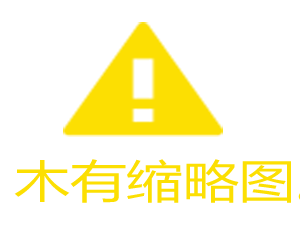 法师想要强大必须提高魔攻